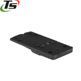 CZ Shadow 2, CZ 75 SP-01 Shadow монтаж за red dot | тип A [RMSc, DPP, Docter footprint]