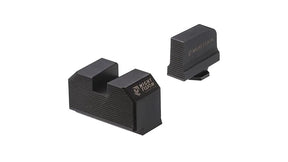 Мерни прибори за Glock MOS [G17 MOS G19 MOS & other] | blank